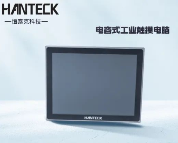 1751264975123602.png 企业微信截图_17512645028646.png