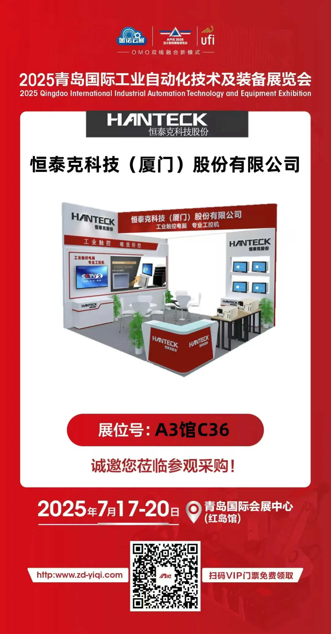 1752223918543311.png 企业微信截图_17522225777757.png